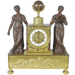 A French Empire Ormolu Mounted Mantel Clock