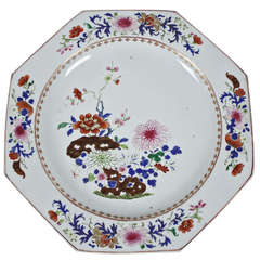 Chinese Qing Dynasty (1736-1795) Glazed Plate