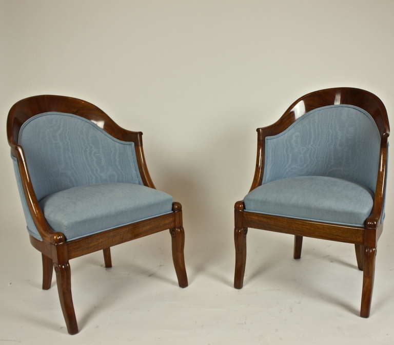 Pair Of French 19th Century Bergeres