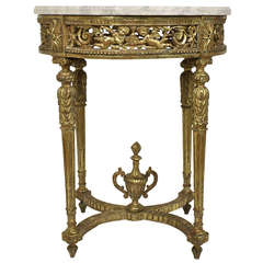 Transition Period Giltwood Center Table