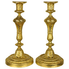 Pair of 18th Century Louis XVI Gilt Bronze Candlesticks, circa 1780