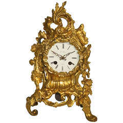Rococo Style Ormolu Mantel Clock