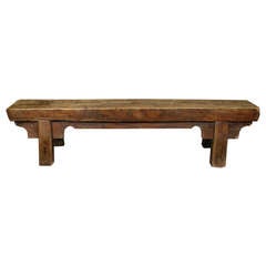 19th Century Chinese Three Person Primitive Bench