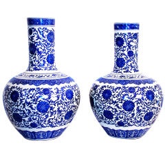 Pareja de jarrones japoneses de calabaza y jengibre