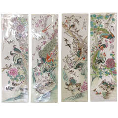 Four Porcelain Plates, China, Circa 1890