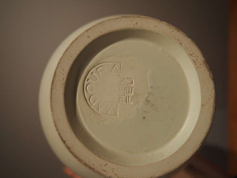 Mid-20th Century  Ceramic Pitcher by Suzanne Ramié Atelier Madoura, Vallauris 1960