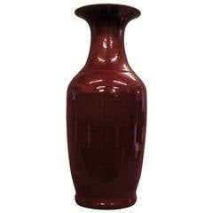 20th Century Large Sang de Boeuf Vase 11