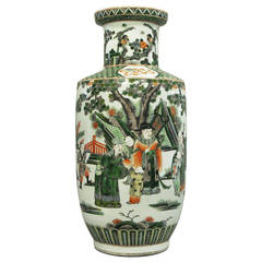 20th Century Famille Verte Vase 7