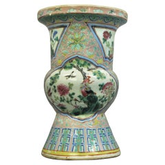 19th Century Famille Rose Beaker Vase