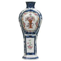 19th Century Famille Rose Vase 19th Century Famille Rose Vase