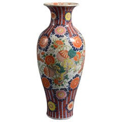 Large Scale 19th Century Imari Vase 12
