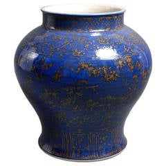 Large Scale 19th Century Blue and Gold Glazed Vase