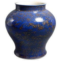 Large Scale 19th Century Blue and Gold Glazed Vase