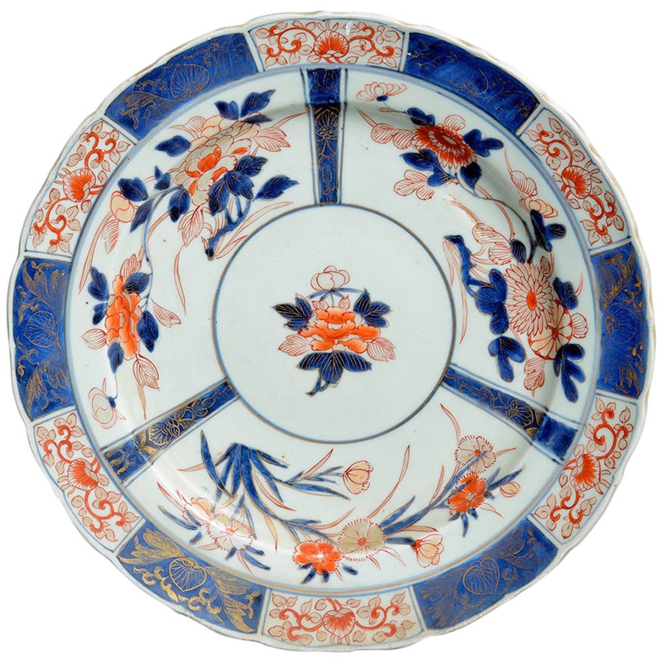 Early 18th Century Imari Charger