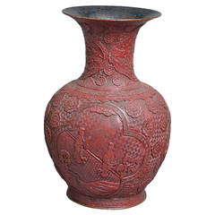 19th Century Cinnabar Lacquer Vase