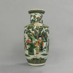 20th Century Famille Verte Vase