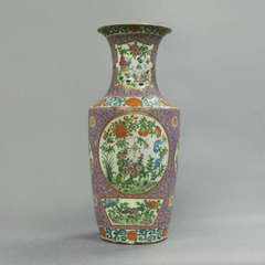 A 19th Century Large Scale Famille Rose Vase