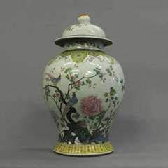 A 19th Century Famille Rose Vase and Cover