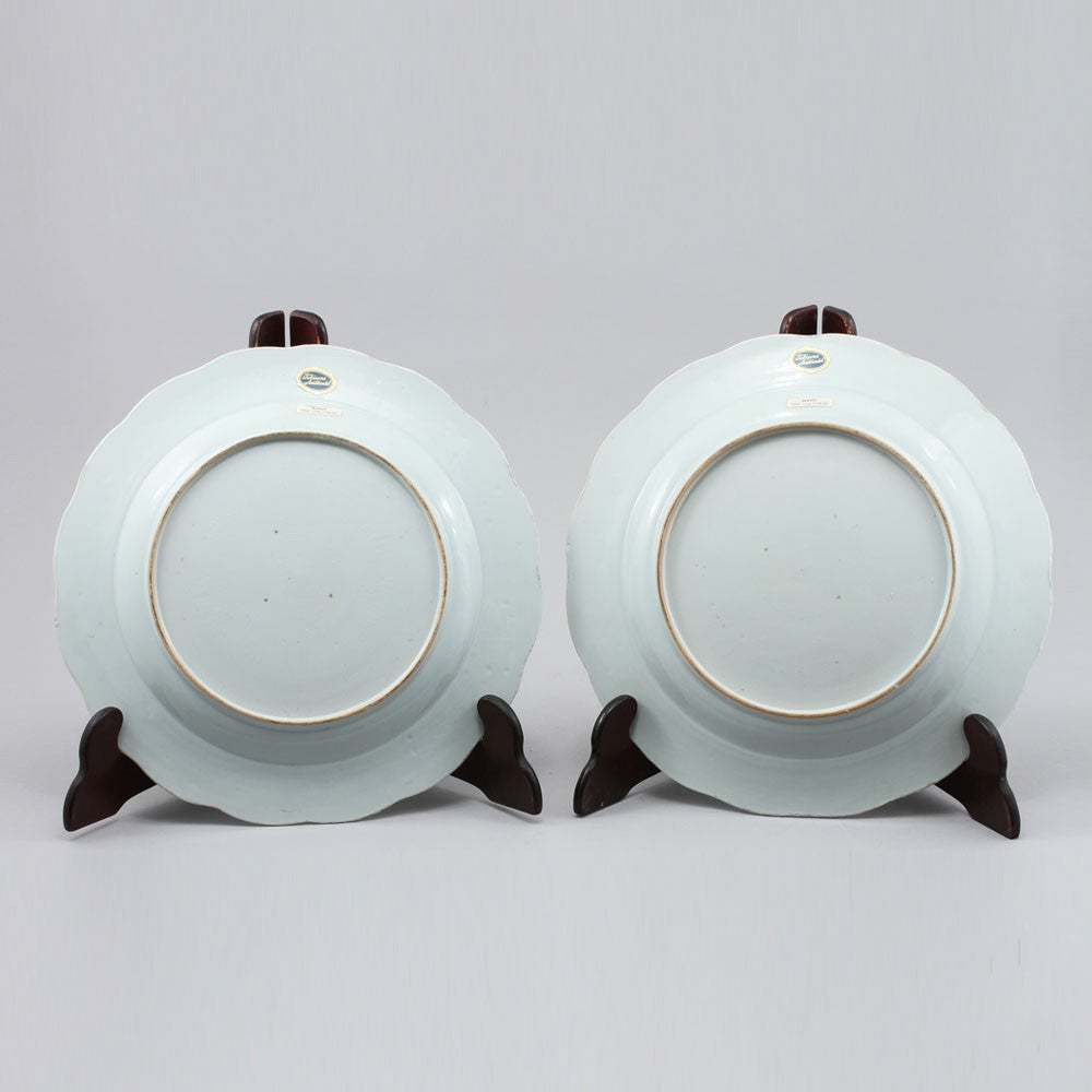 Pair of 18th Century Qianlong Period Blue and White Porcelain Chargers