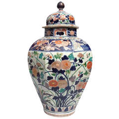 Large Scale Imari Vase