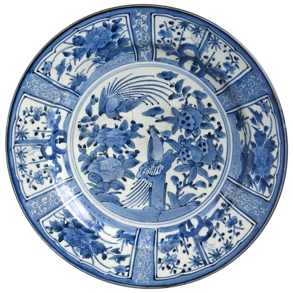 17th Century Kraak Ware Porcelain Charger