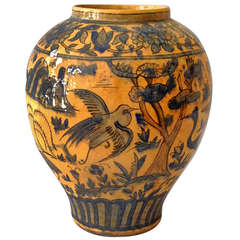 Vintage A 20th Century Turkish Pottery Vase