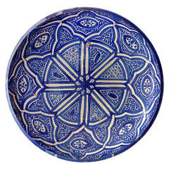 Vintage A 20th Century Iznik Charger