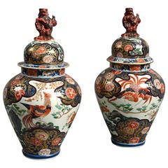 Pair of 19th Century Samson Imari Vases and Covers