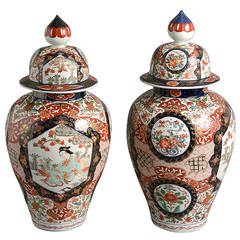 Large Pair of 19th Century Imari Vases and Covers
