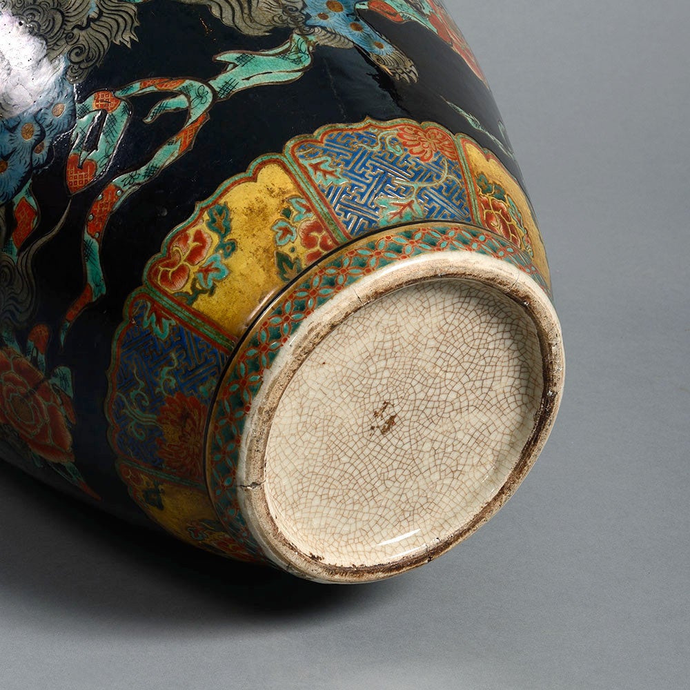 Japanese 19th Century Arita Vase with Dragon Decoration