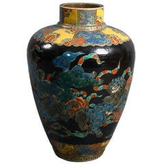 19th Century Arita Vase with Dragon Decoration