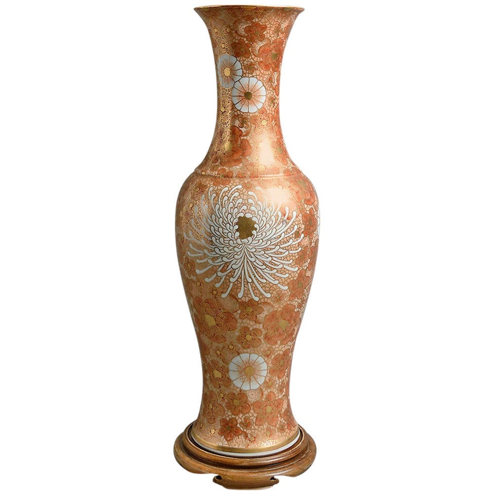 19th Century Orange Glazed Porcelain Vase For Sale at 1stdibs