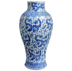Early 18th Century Kangxi Period Blue and White Vase