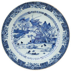 Qianlong Period Blue and White Porcelain Plate