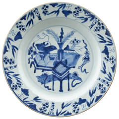 Kangxi Period Blue and White Porcelain Plate