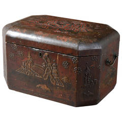 A 19th Century Lacquer Casket 3