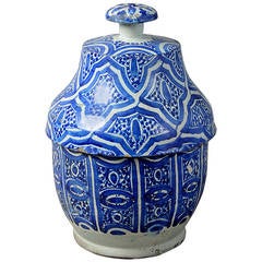 A 19th Century Moorish Couscous Pot and Cover