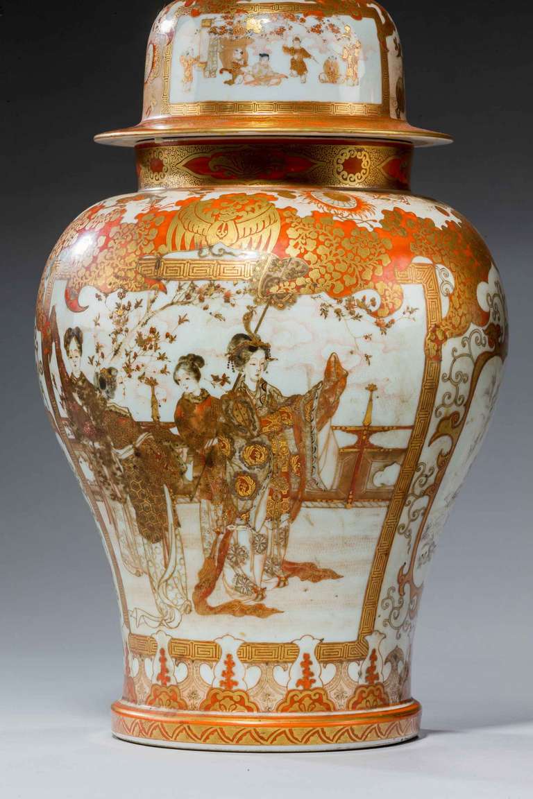 Pair of 19th Century Kutani Porcelain Vases 1