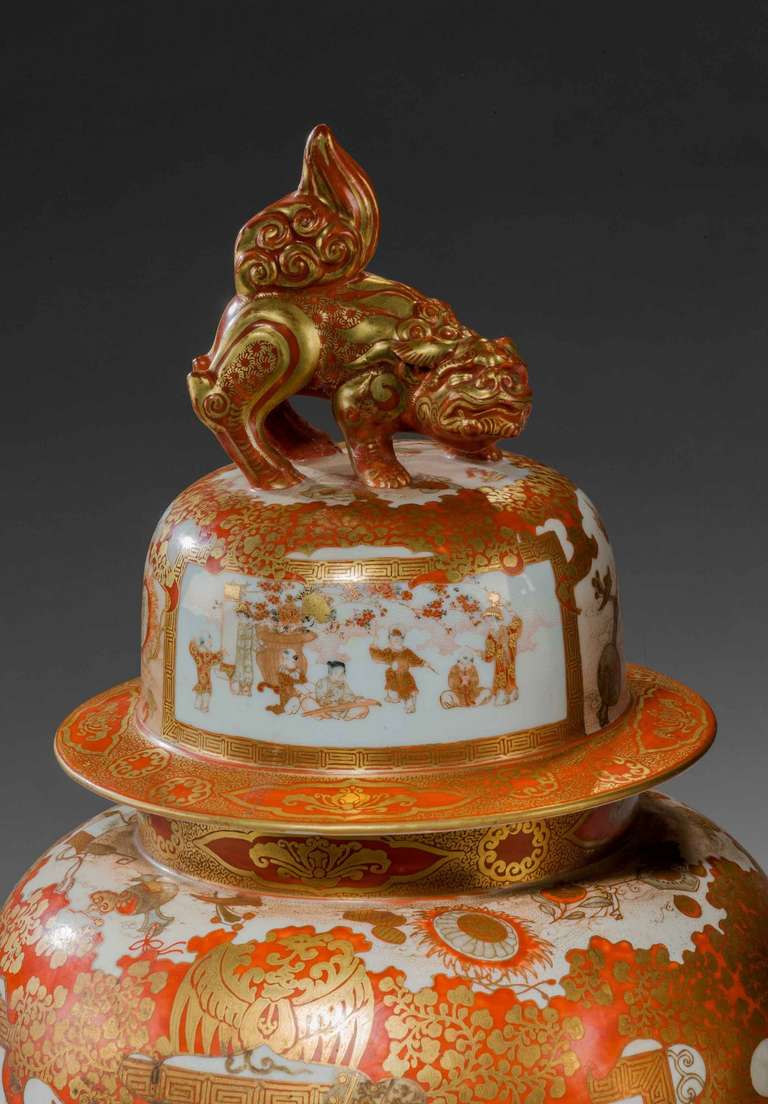 Pair of 19th Century Kutani Porcelain Vases 2