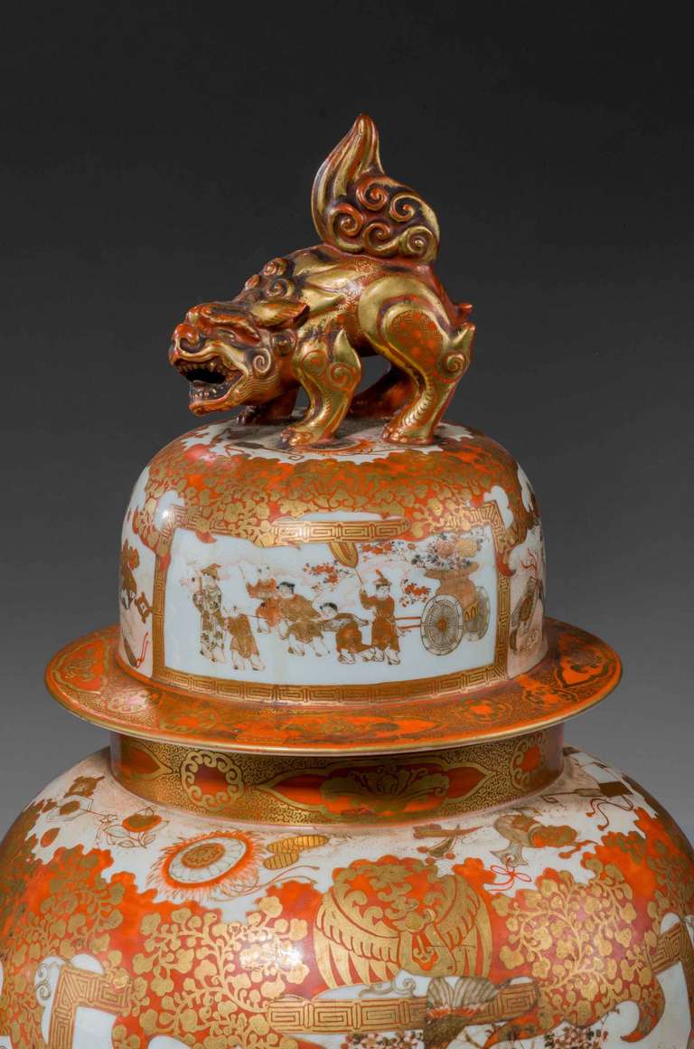 Pair of 19th Century Kutani Porcelain Vases 3