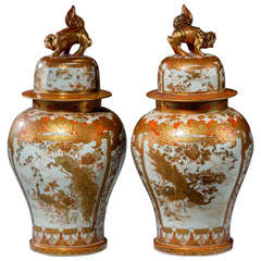 Pair of 19th Century Kutani Porcelain Vases