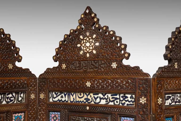 Émail Écran à trois volets du Moyen-Orient du 19e siècle