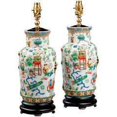 Pair of 20th century Canton Design Lamps