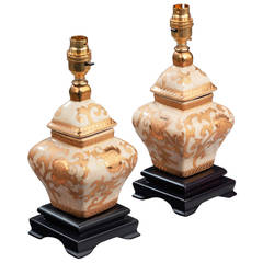 Pair of 20th century Clobbered Crackle Ware Lamps