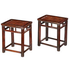 Pair of Chinese Stools with Bamboo Tops 8