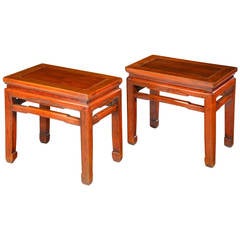 Pair of Late 19th Century Rectangular Low Tables
