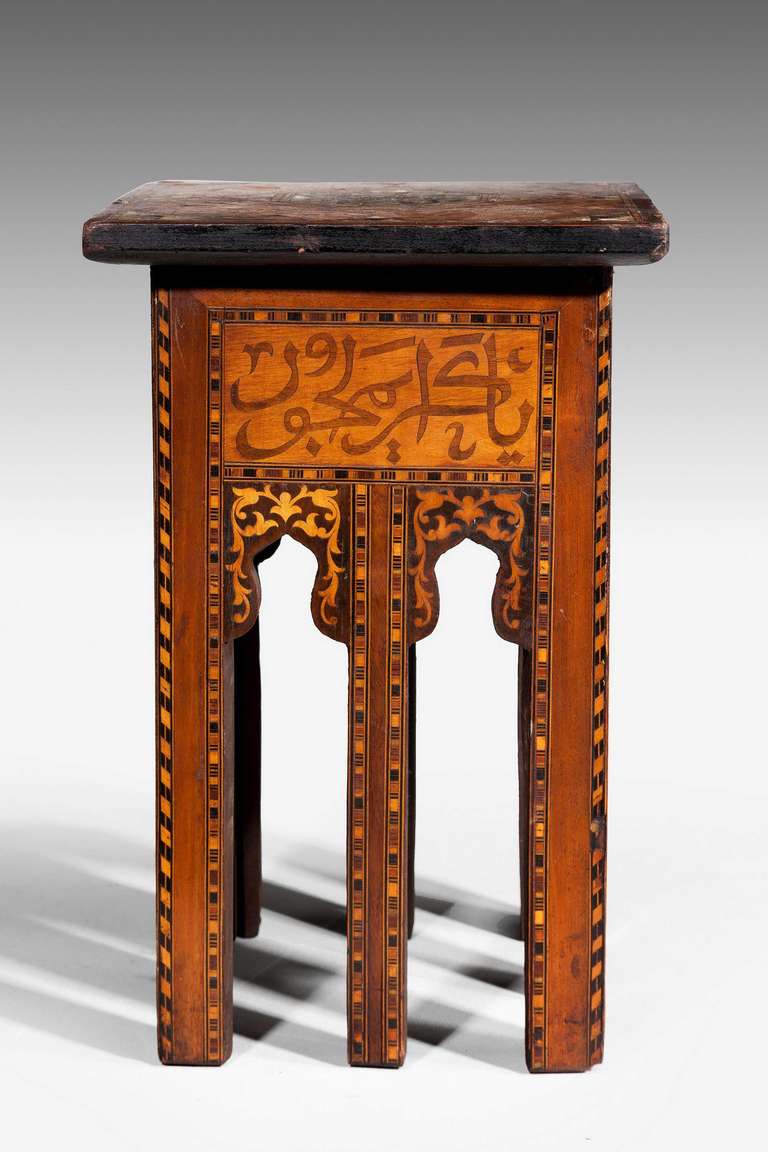 Islamic 19th Century Eastern Hardwood Table