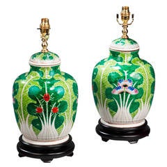 Pair of 20th century Ginger Jar Shaped Canton Lamps