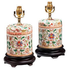Pair of 20th century Canton Lamps