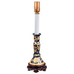 20th century Dark Blue and Gold Candle Lamp 1